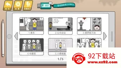 �����컨��2025�ٷ����°汾