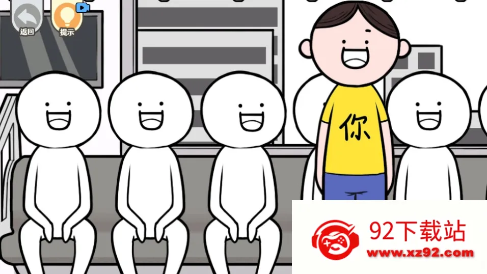 �����컨��2025�ٷ����°汾v1.6 �ٷ������ͼ