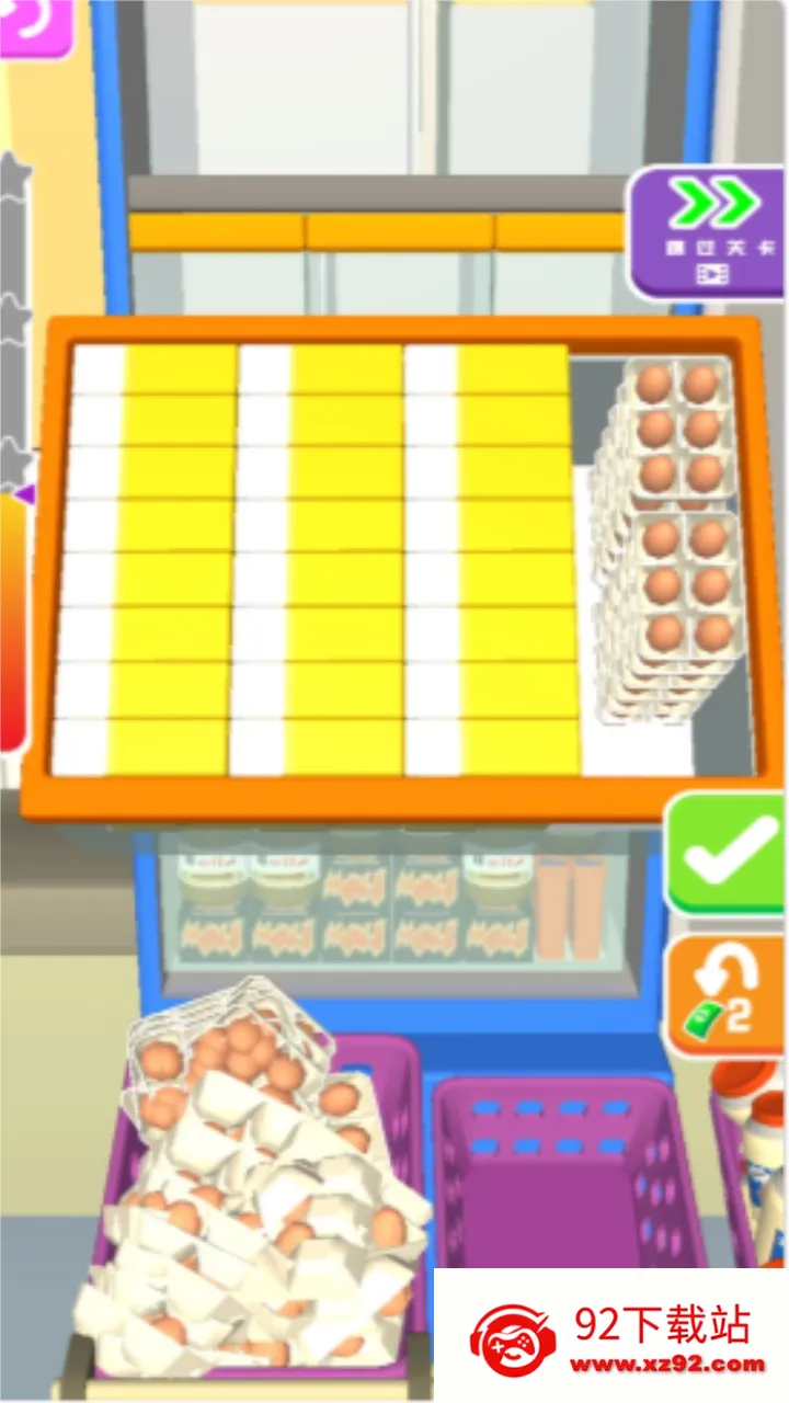 װ���������ʦ2025���°汾v1.1.60 �ֻ����ͼ