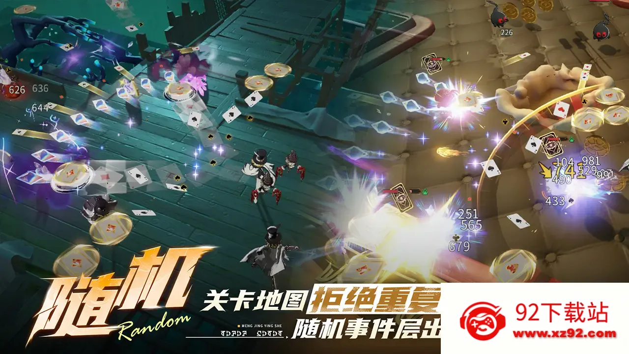 �޾��λ�2025���ذ�װv0.803005.0 ��׿���ͼ