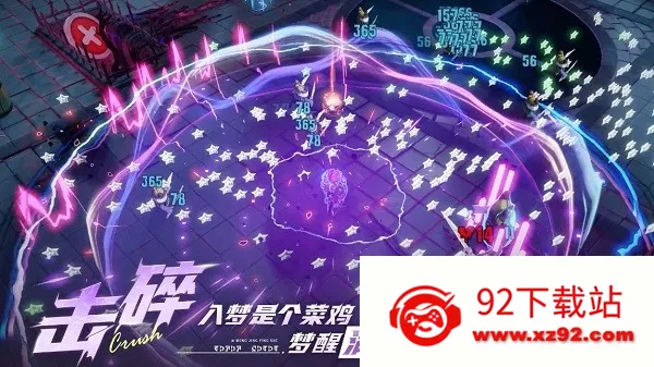 �޾��λ�2025���ذ�װv0.803005.0 ��׿���ͼ