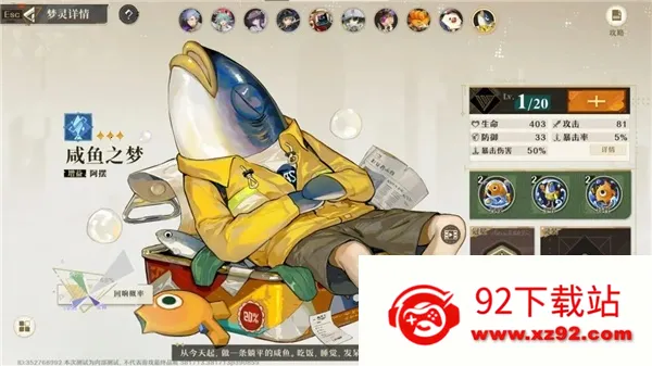 �޾��λ�2025���ذ�װ