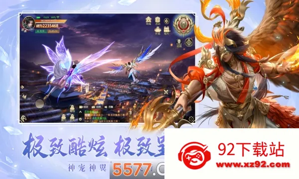 ̫������2(��ɫս����Ϸ)v1.0.1 ��׿���ͼ