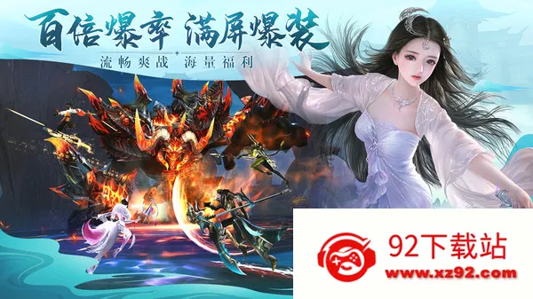 ̫������2(��ɫս����Ϸ)v1.0.1 ��׿���ͼ