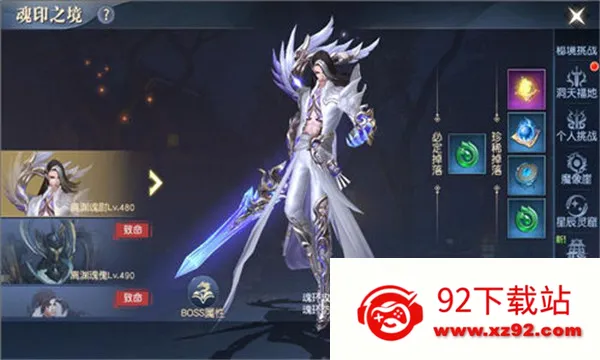 ̫������2(��ɫս����Ϸ)