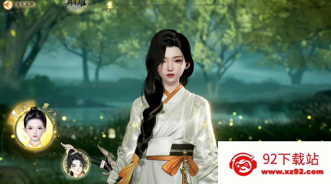 ����������ֻ���v1.2.0 ��׿���ͼ