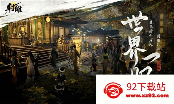 ����������ֻ���v1.2.0 ��׿���ͼ