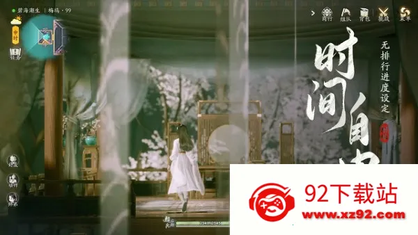 ����������ֻ���v1.2.0 ��׿���ͼ