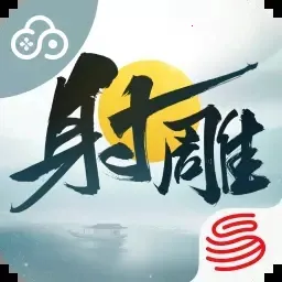 ����������ֻ���v1.2.0 ��׿��