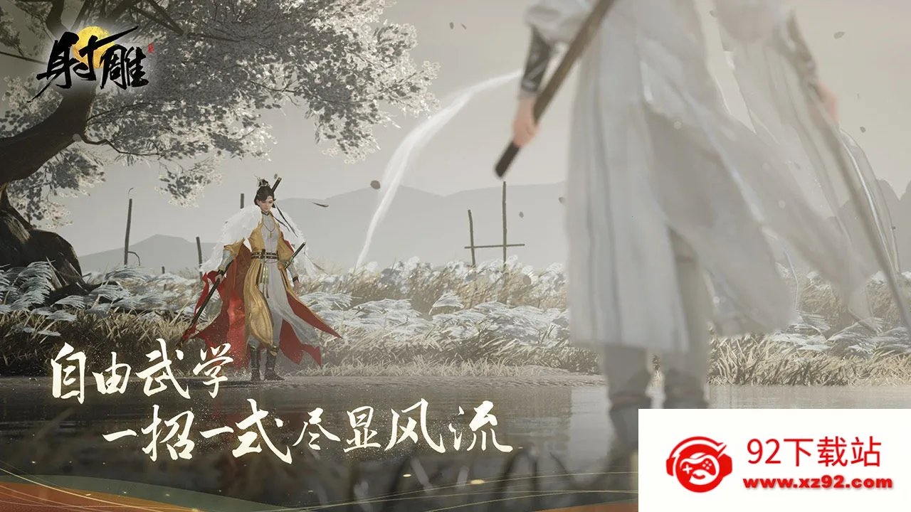 ����������ֻ���v1.2.0 ��׿���ͼ