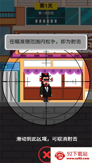 �ع�����2025���ذ�װv1.4.1 ��׿���ͼ