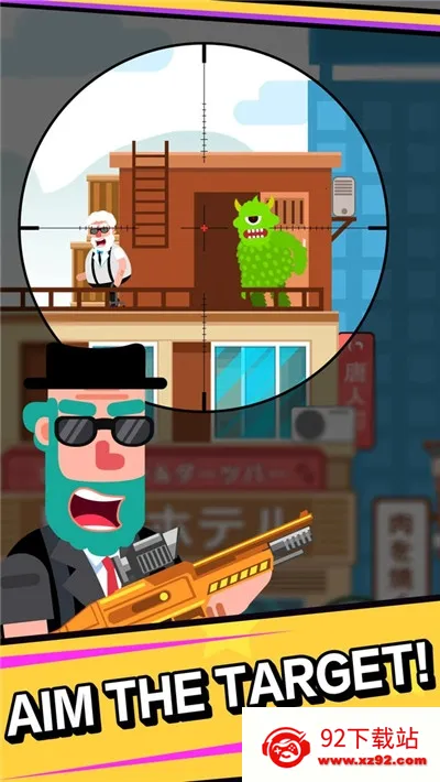 �ع�����2025���ذ�װv1.4.1 ��׿���ͼ