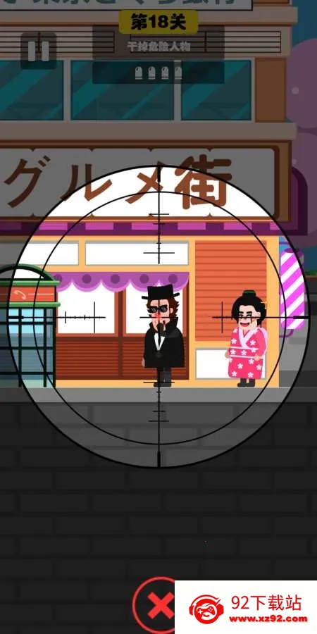 �ع�����2025���ذ�װv1.4.1 ��׿���ͼ