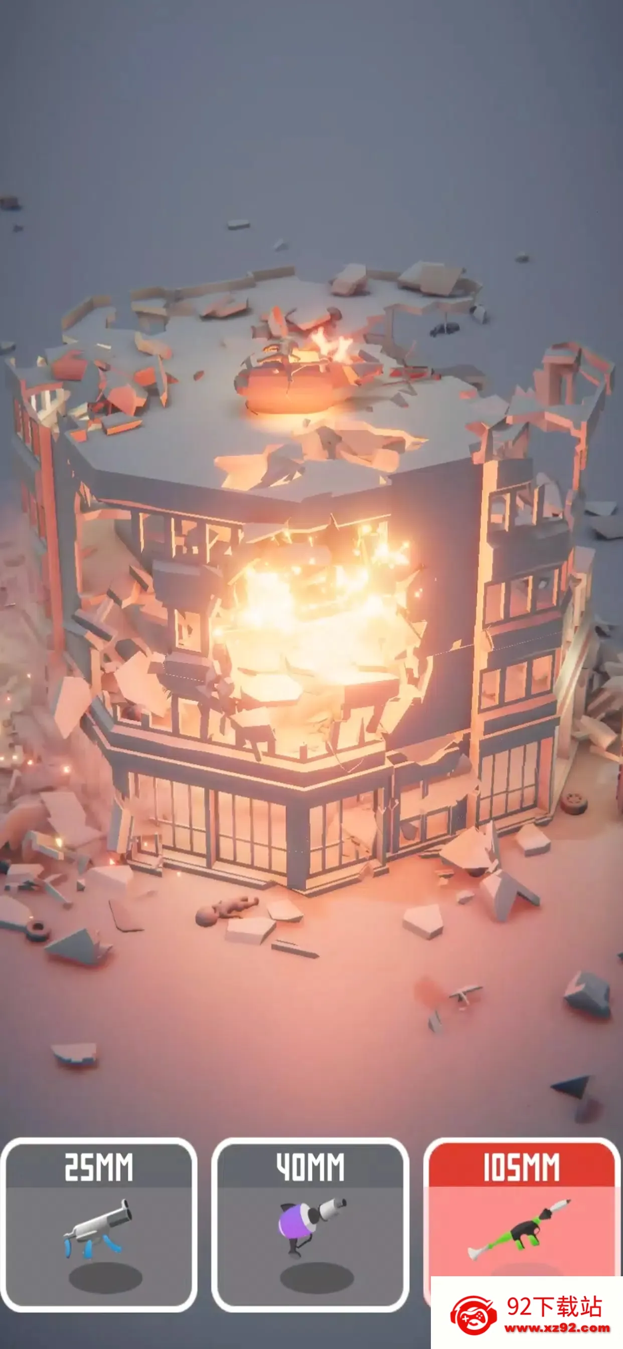 Ҫ��������׿���ֻ���v1.22.1 ��Ѱ��ͼ