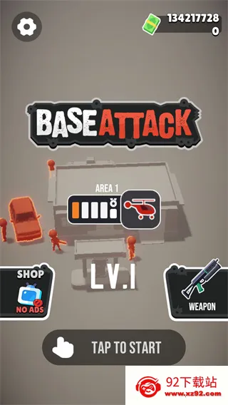 Ҫ��������׿���ֻ���