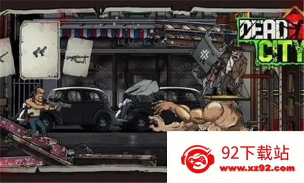 ��ʬ��������(�����ð����Ϸ)