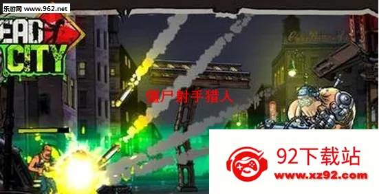 ��ʬ��������(�����ð����Ϸ)