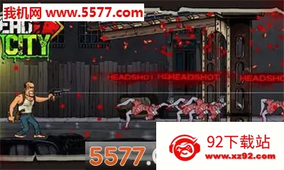 ��ʬ��������(�����ð����Ϸ)v1.20 ��׿���ͼ