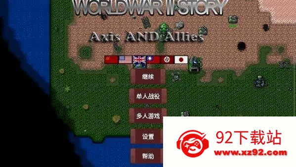 ����ս����ս���ƿ���֮ս(����ս����Ϸ)