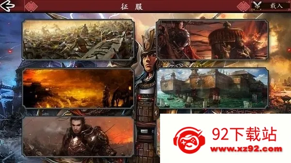 ŷ½ս��4������ս2025���ذ�װv1.0 ��׿���ͼ