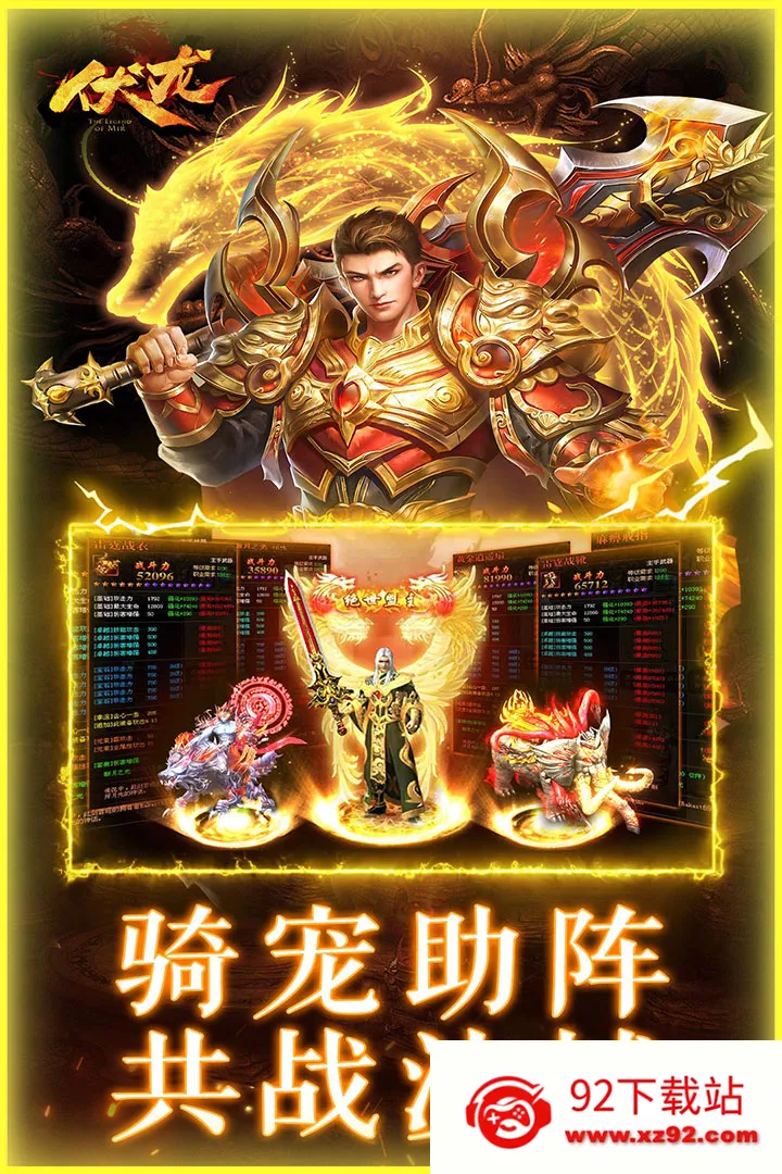 �����˲�(������ɫ������Ϸ)v1.0 ��׿���ͼ