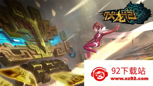 �����˲�(������ɫ������Ϸ)