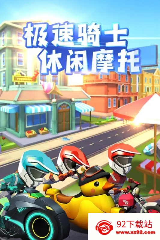 �����Ħ��2025�ٷ�����v1.5.1 ��Ѱ��ͼ