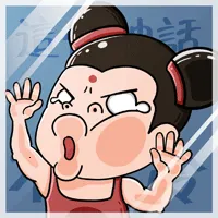 ����񻰲�̫��(�񻰽�����Ϸ)v1.0.1 �ֻ���