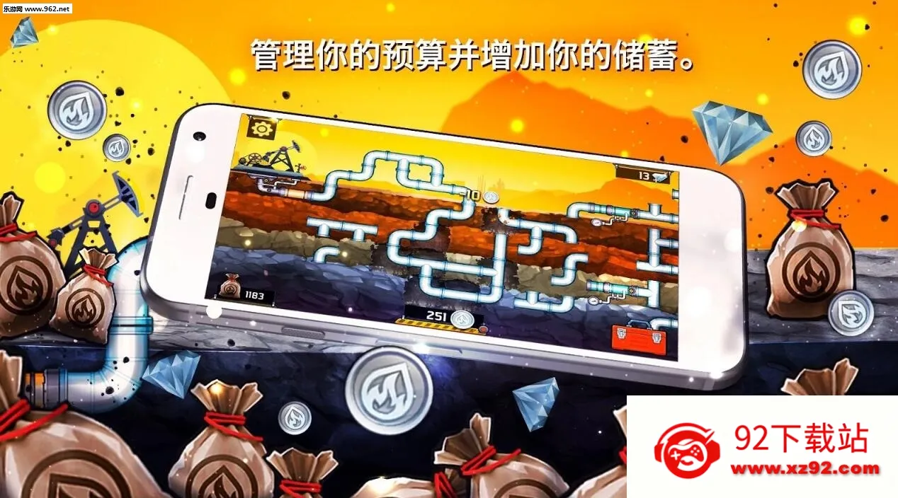 ˮ�ܹ���32025�ٷ����°汾v1.0 ��׿���ͼ