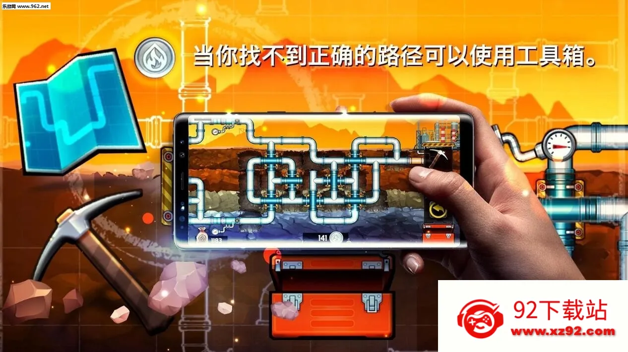 ˮ�ܹ���32025�ٷ����°汾v1.0 ��׿���ͼ