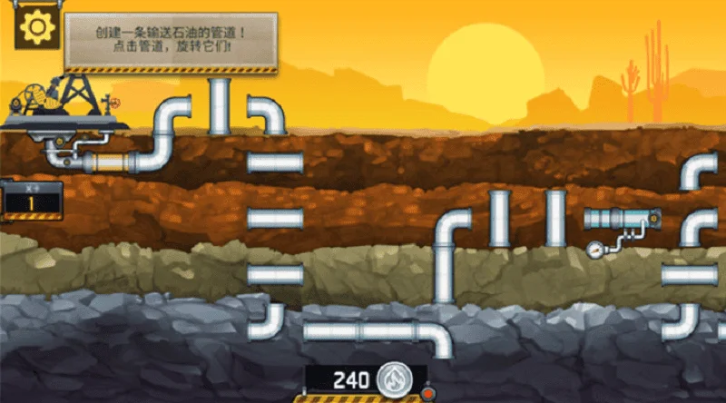 ˮ�ܹ���32025�ٷ����°汾v1.0 ��׿���ͼ