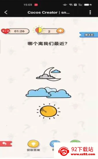 ����Ҳ���(���Խ�����Ϸ)v1.0.1 �ֻ����ͼ