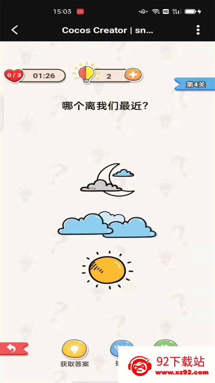 ����Ҳ���(���Խ�����Ϸ)v1.0.1 �ֻ����ͼ