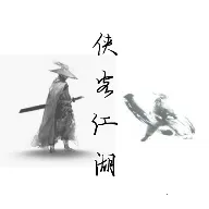 ���ͽ��������ֻ���v2.1.5 ��׿��