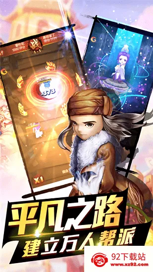 ���ͽ��������ֻ���v2.1.5 ��׿���ͼ