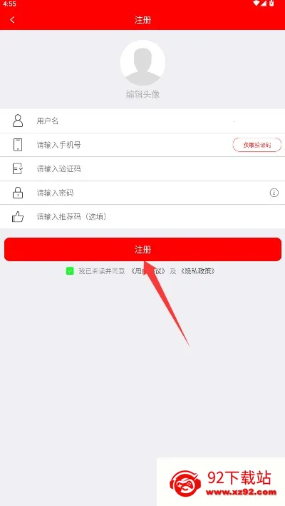 ����ɳ��(������Ѷƽ̨)