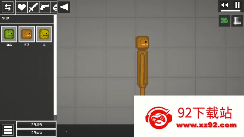 �������ֳ�(ɳ�н�����Ϸ)v6.1 ��׿���ͼ