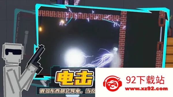 �������ֳ�(ɳ�н�����Ϸ)v6.1 ��׿���ͼ