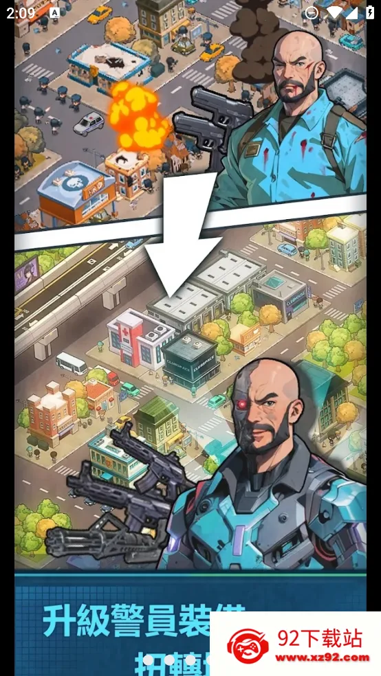 ����ģ���������ֻ���v2.0.21 �ٷ������ͼ