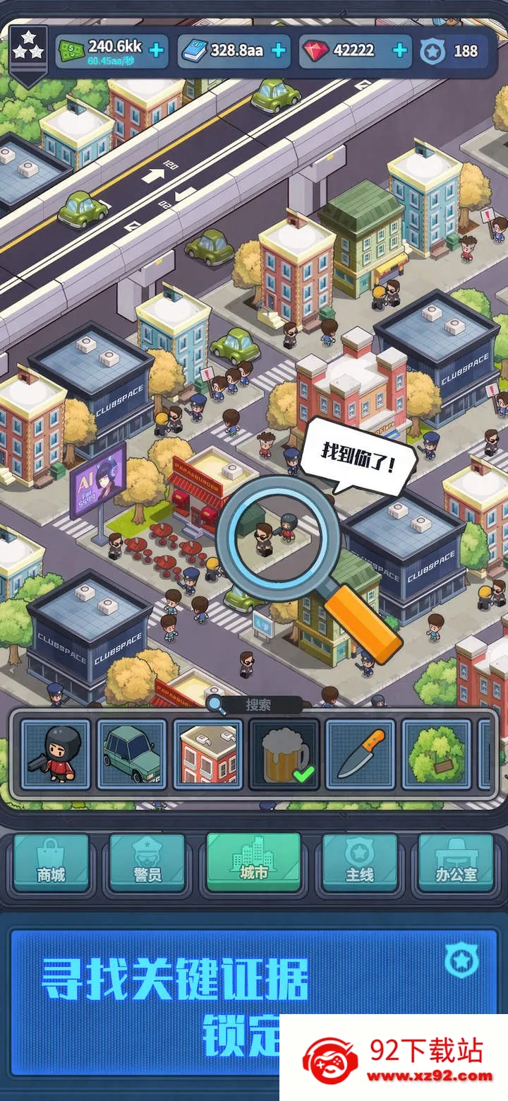 ����ģ���������ֻ���v2.0.21 �ٷ������ͼ