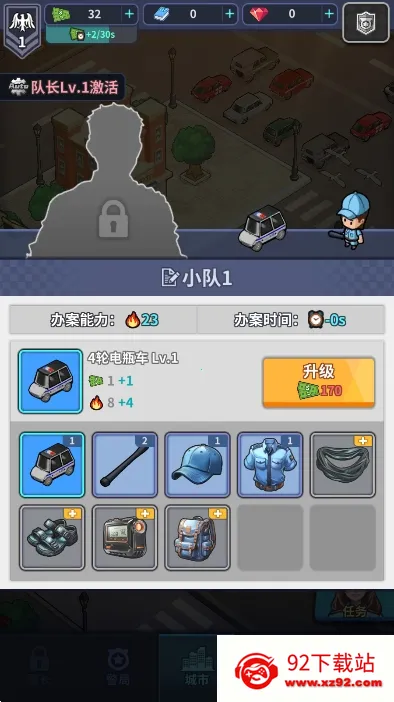 ����ģ���������ֻ���v2.0.21 �ٷ������ͼ