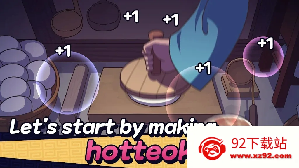 �Ǳ��⴫2025�ٷ����°汾v1.1.23 ��Ѱ��ͼ