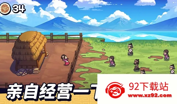 �Ǳ��⴫2025�ٷ����°汾v1.1.23 ��Ѱ��ͼ