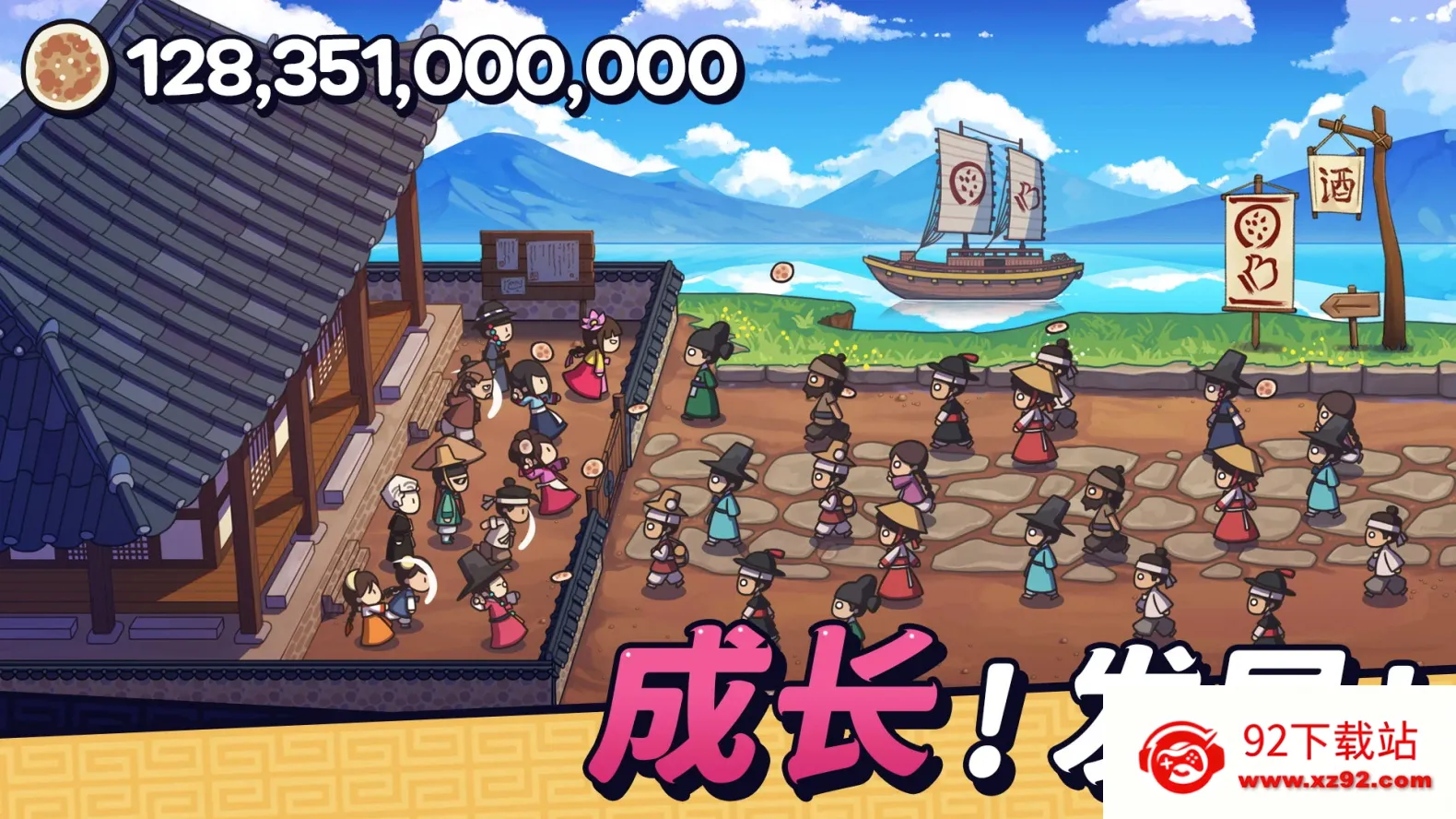 �Ǳ��⴫2025�ٷ����°汾v1.1.23 ��Ѱ��ͼ