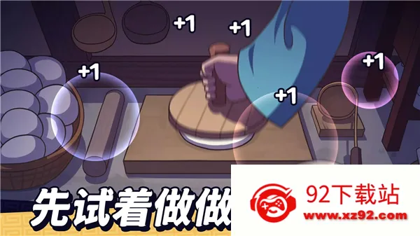 �Ǳ��⴫2025�ٷ����°汾v1.1.23 ��Ѱ��ͼ