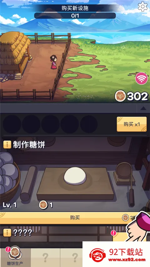 �Ǳ��⴫2025�ٷ����°汾