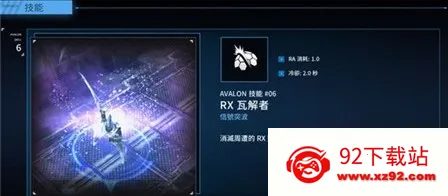 �۱�(����ս����Ϸ)