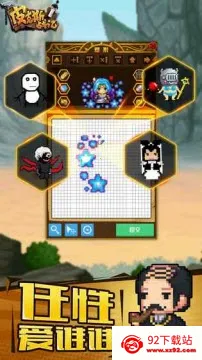 Ƥ��˹ս��(���ط�һ�����)