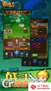 Ƥ��˹ս��(���ط�һ�����)v1.2.26.50 �ٷ������ͼ