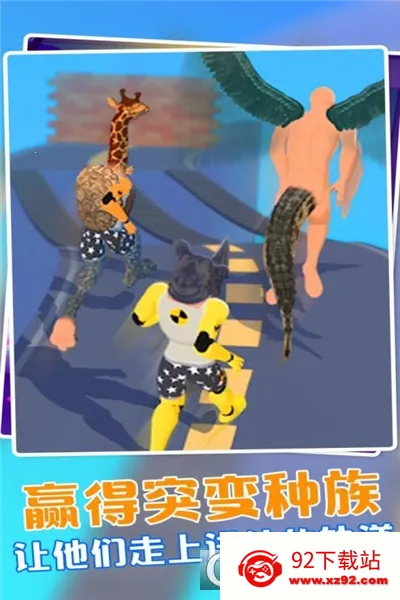 �����ں�ģ����2(�����ں϶�ս��Ϸ)v1.0.1 ��Ѱ��ͼ